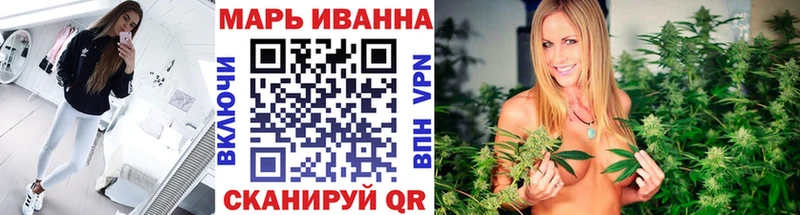 Купить закладку Гашиш A PVP МЕФ Марихуана Вольск