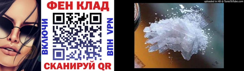 Купить где  Вольск  Амфетамин Premium 