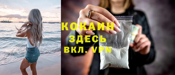 apvp Верхний Тагил