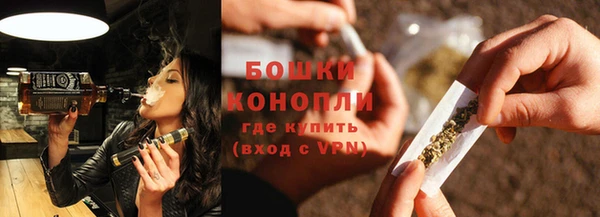 мефедрон VHQ Верея