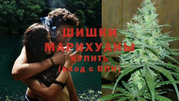 мефедрон VHQ Верея