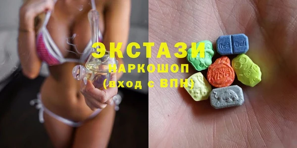 apvp Верхний Тагил