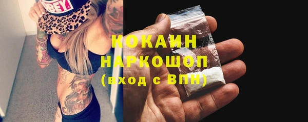 apvp Верхний Тагил