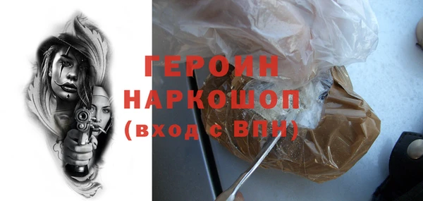 спайс Верхнеуральск