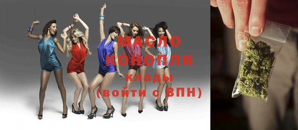 спайс Верхнеуральск