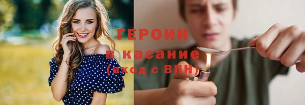 apvp Верхний Тагил