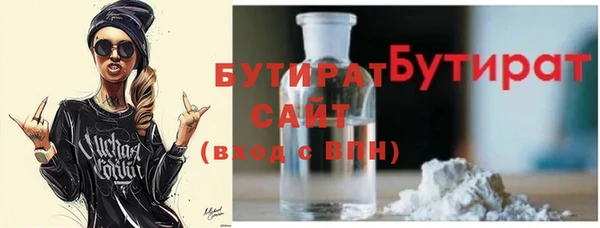 apvp Верхний Тагил