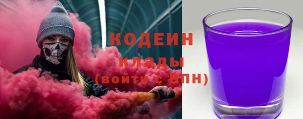 спайс Верхнеуральск