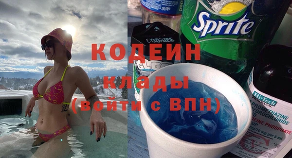спайс Верхнеуральск