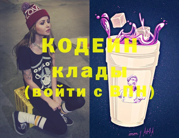 apvp Верхний Тагил