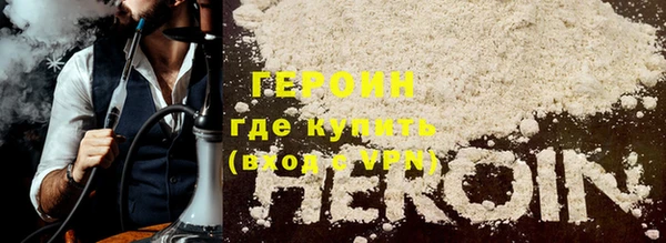 apvp Верхний Тагил