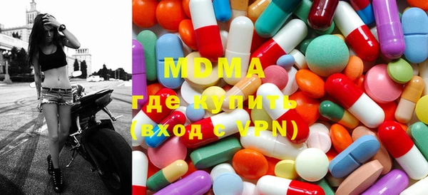 мефедрон VHQ Верея