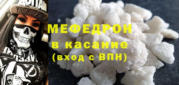 apvp Верхний Тагил