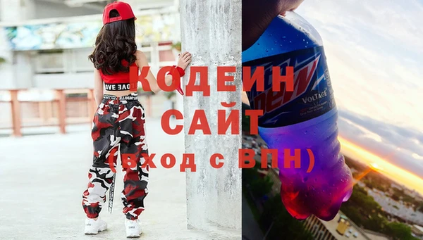 apvp Верхний Тагил