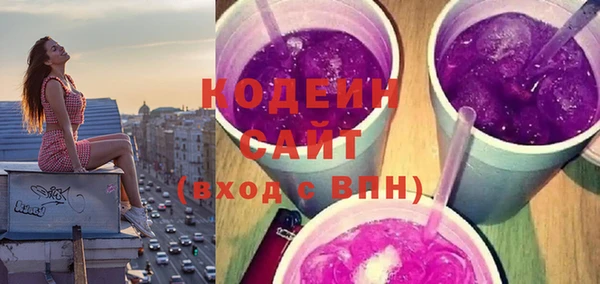 мефедрон VHQ Верея