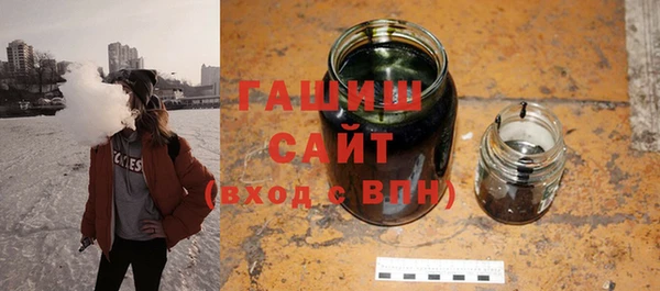 мефедрон VHQ Верея