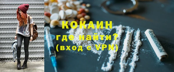 apvp Верхний Тагил