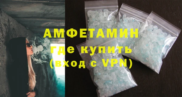 apvp Верхний Тагил
